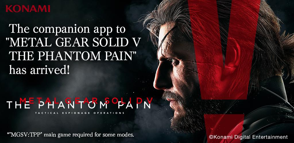 MGS V: THE PHANTOM PAIN游戏截图