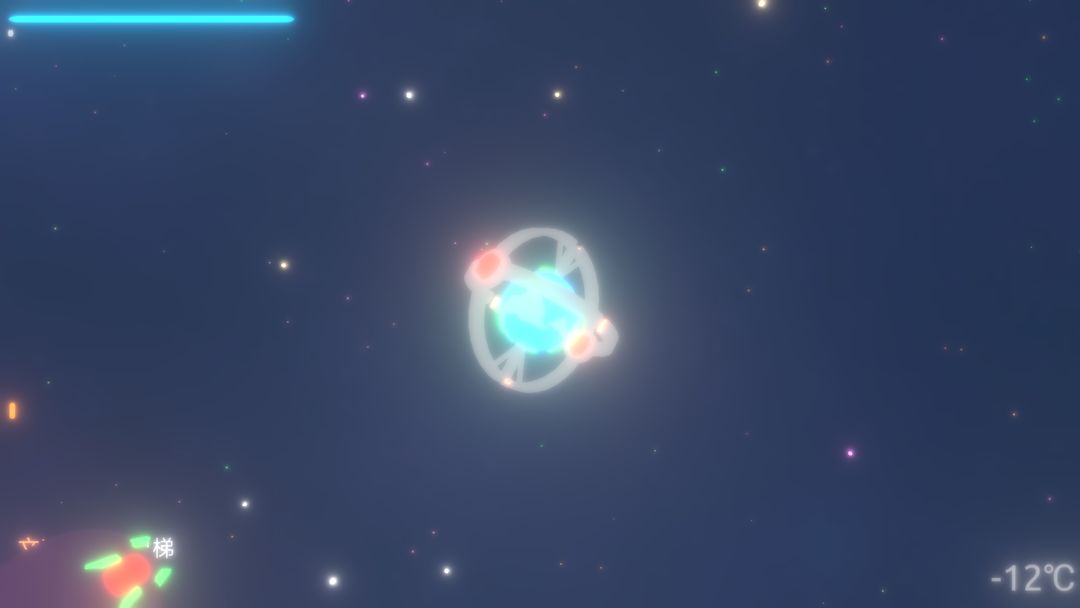 拨动星球游戏截图