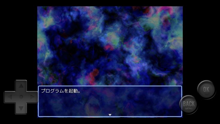 トーテムステイツのドラグマキア游戏截图