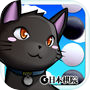 黑猫的四路围棋icon