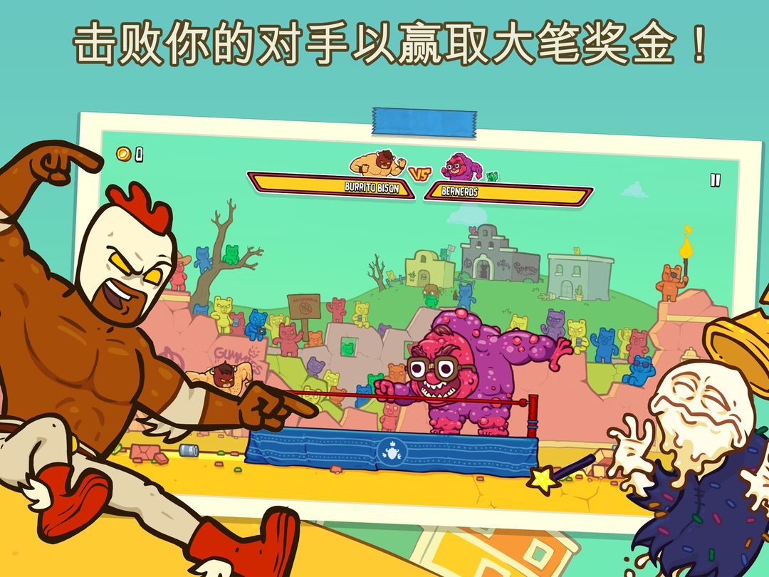 Burrito Bison: Launcha Libre游戏截图