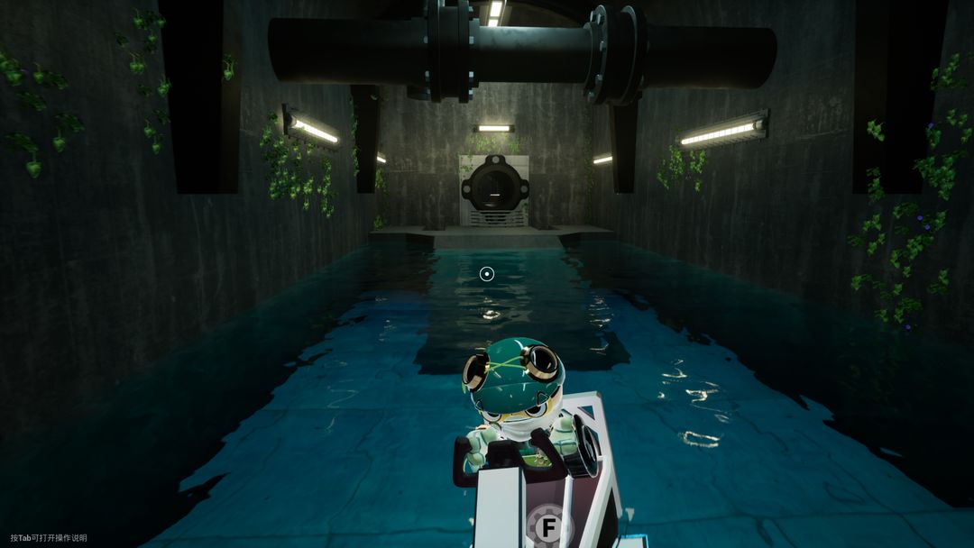 悖论之舞游戏截图