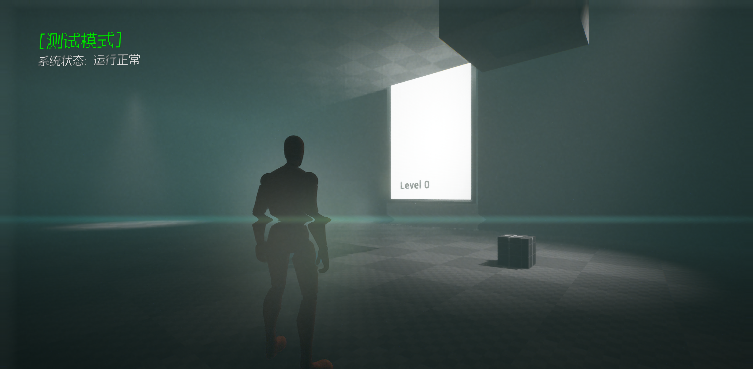 默认名称有限公司游戏截图