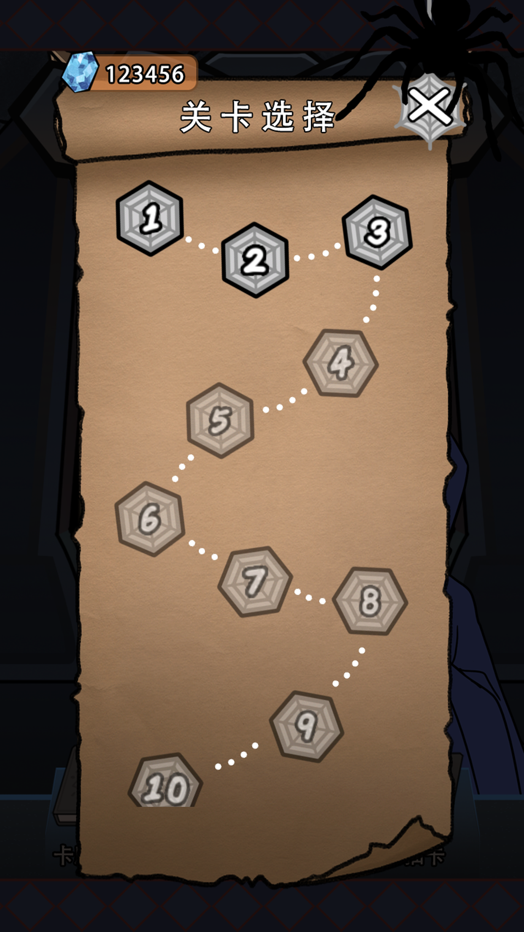 汉字与地牢游戏截图