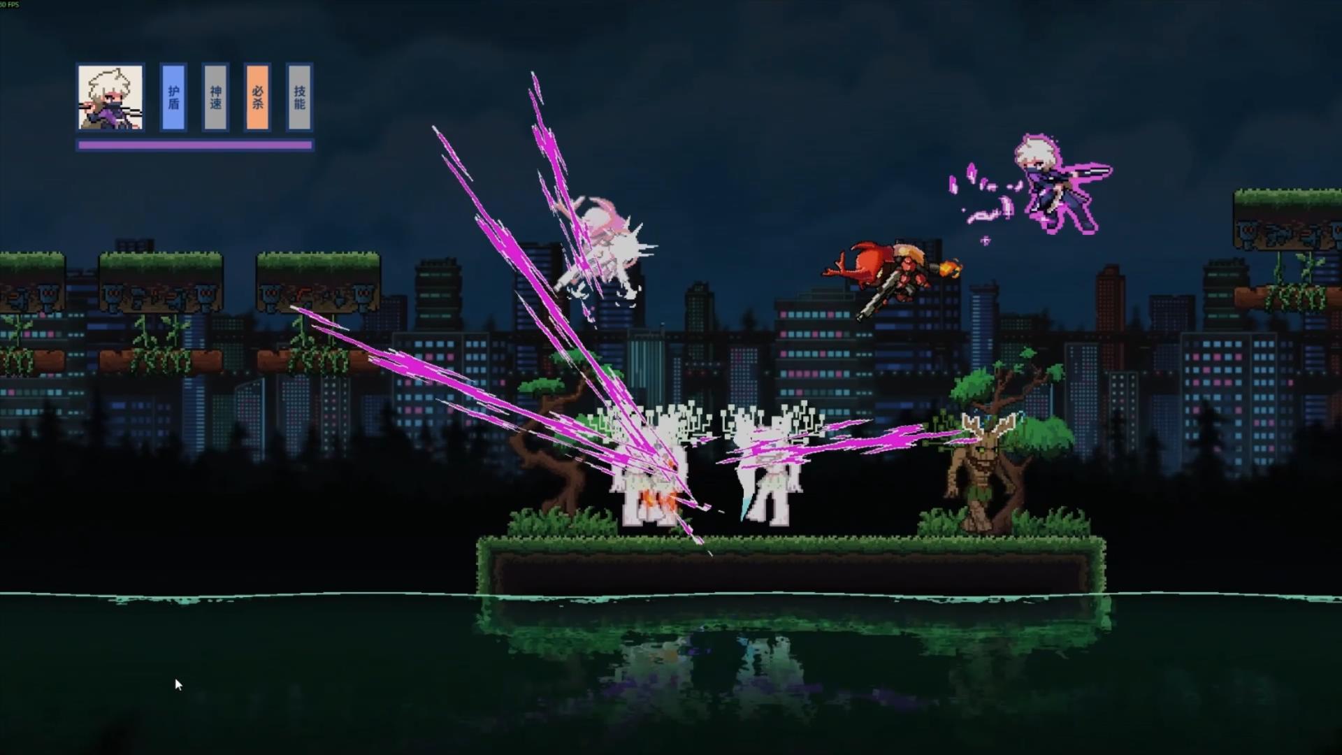 伥影重生游戏截图