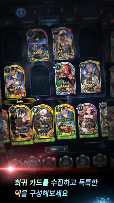 ShadowSeven - 5vs5 Turn based游戏截图