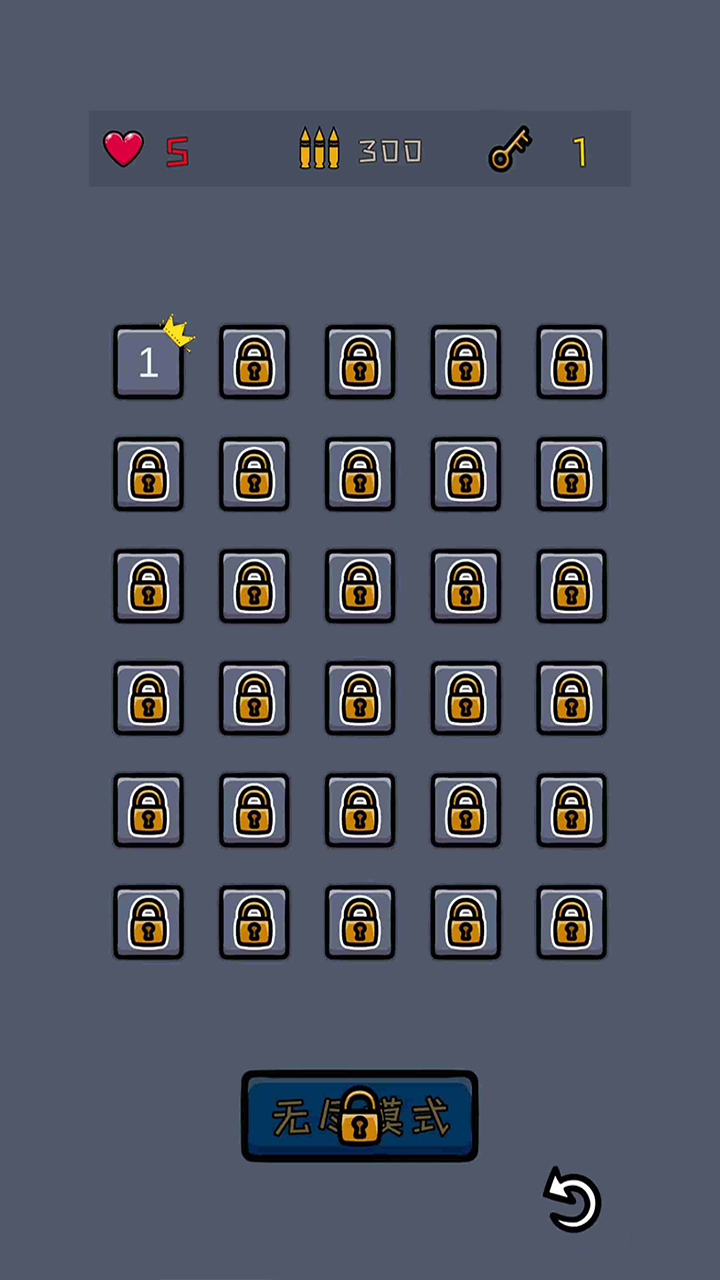 弹雨战士游戏截图