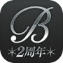 B计划：无敌危险icon