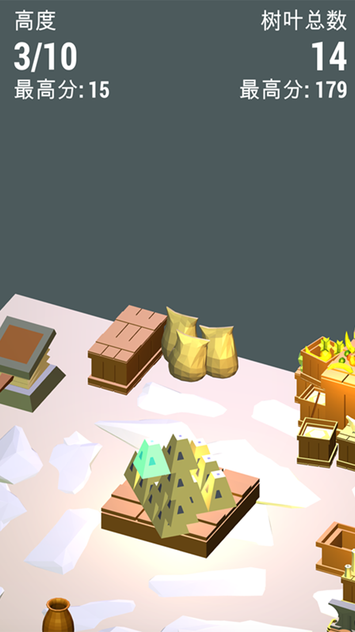 创意圣诞树游戏截图