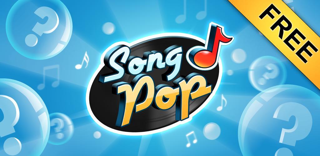 SongPop游戏截图