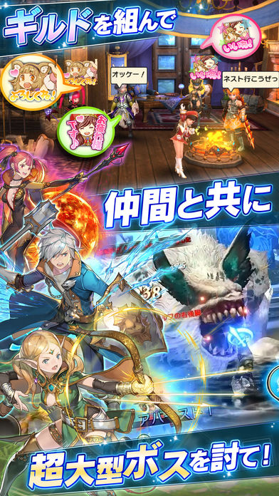 赛连西亚传说游戏截图