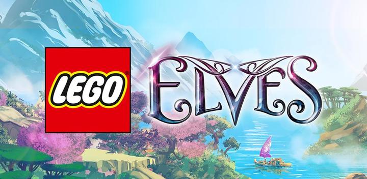 LEGO® Elves - Unite The Magic游戏截图