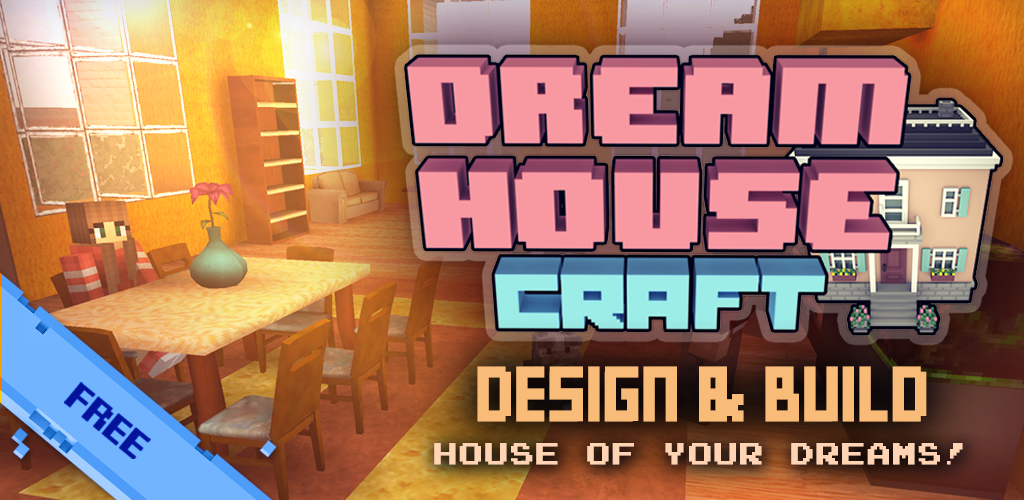 梦幻之家设计游戏: 建造与装饰游戏截图