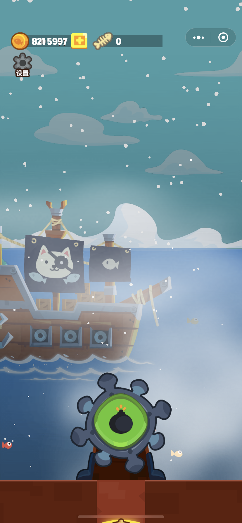 猫咪航海记游戏截图