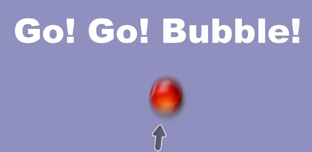 Go Go Bubble 泡泡游戏截图