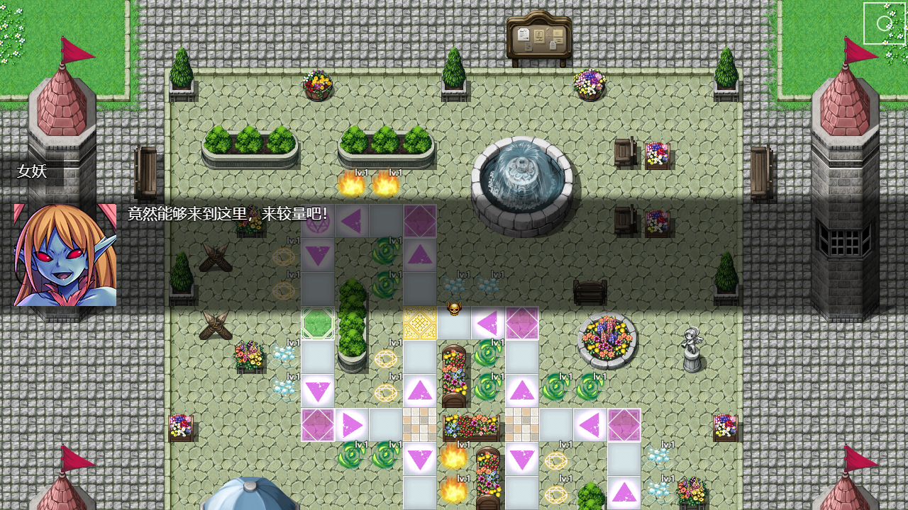 袖珍魔物卡牌游戏截图