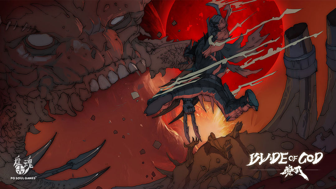 BLADE OF GOD游戏截图