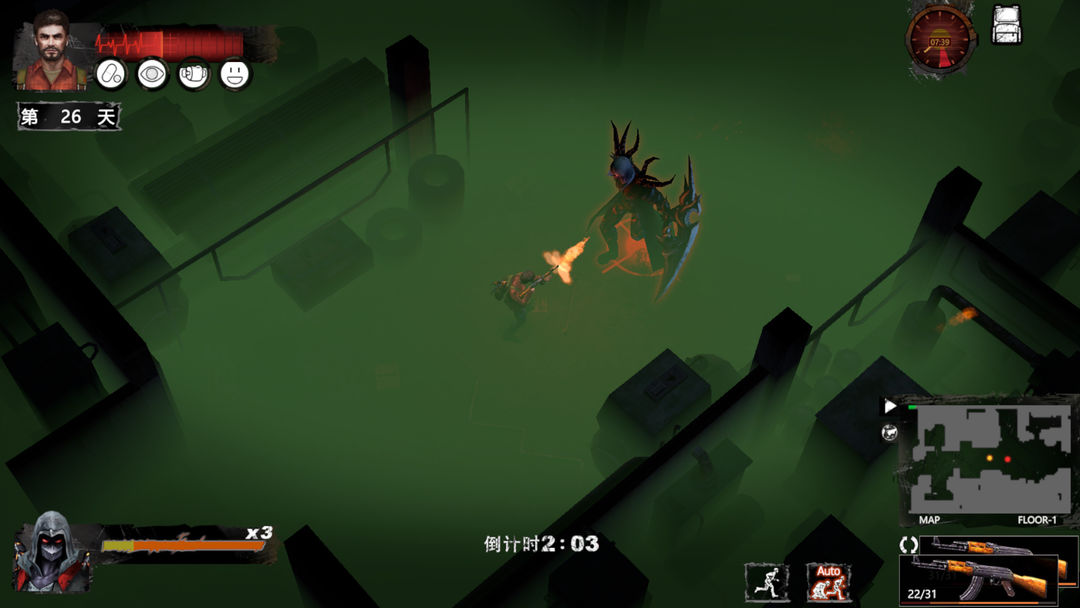 末日方舟游戏截图