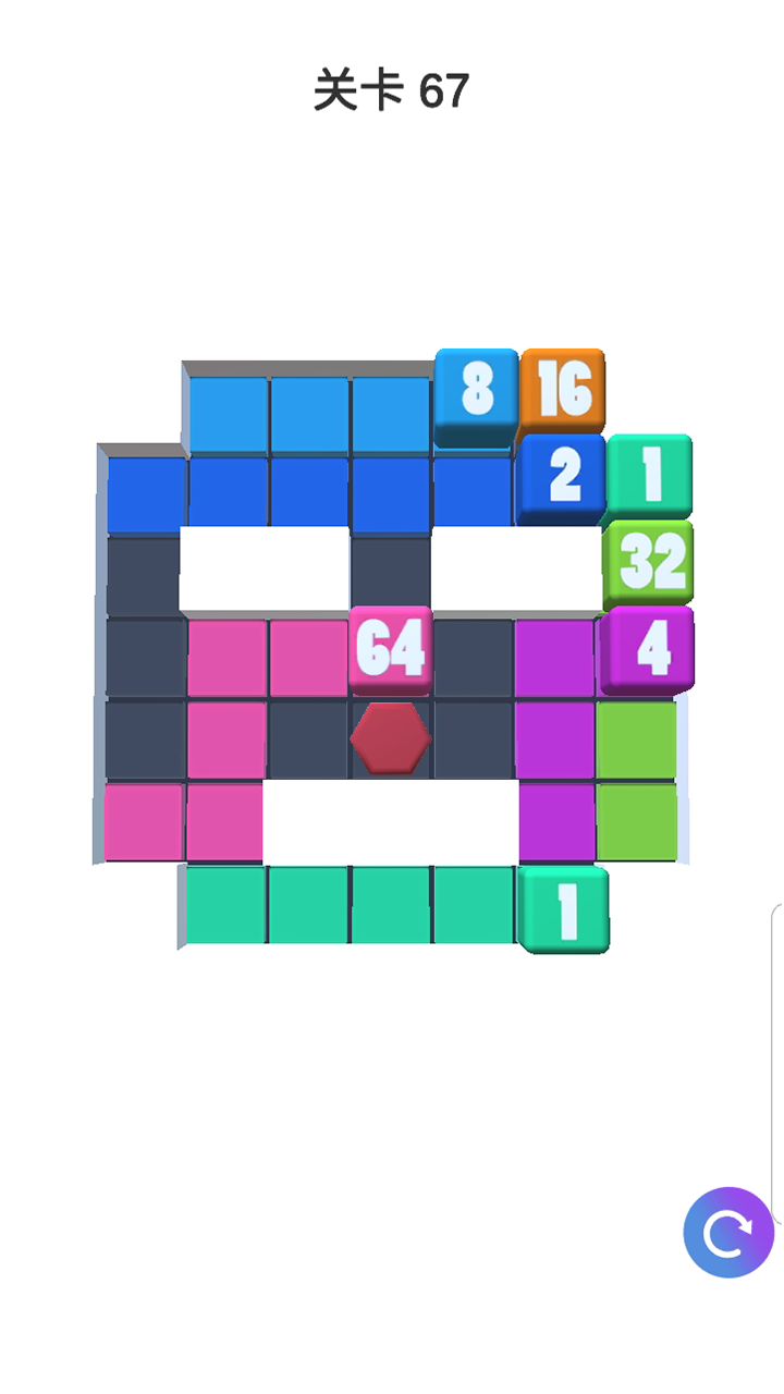 方块合合合 3D游戏截图