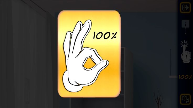 审核员:搜索项目游戏截图