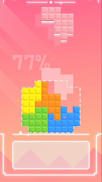 Rainbow Block 3D游戏截图