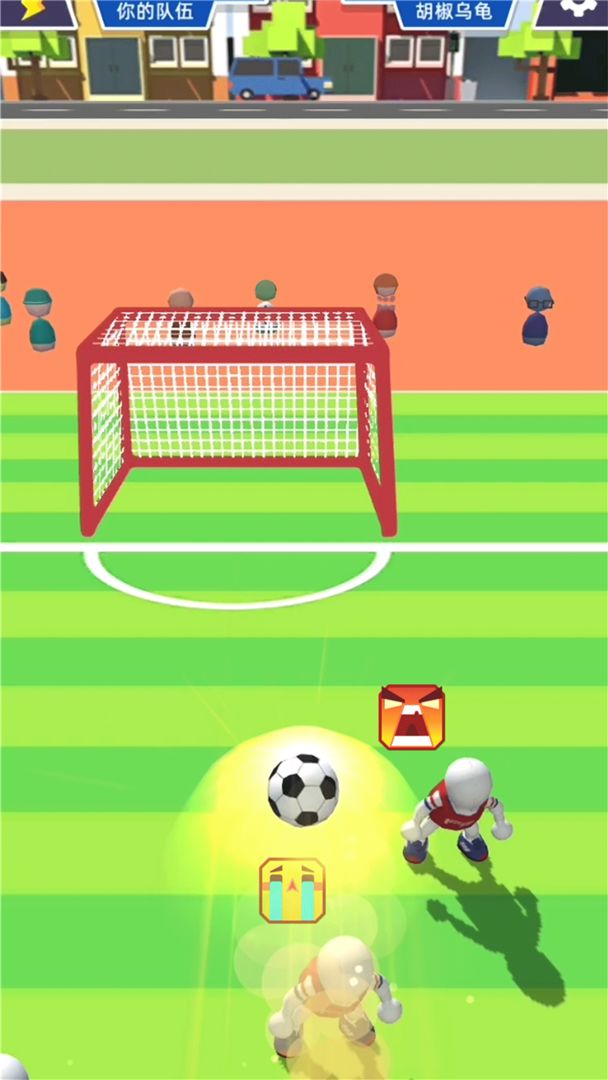 飞跃香蕉球游戏截图