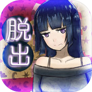 脱出ゲーム 先輩の部屋icon