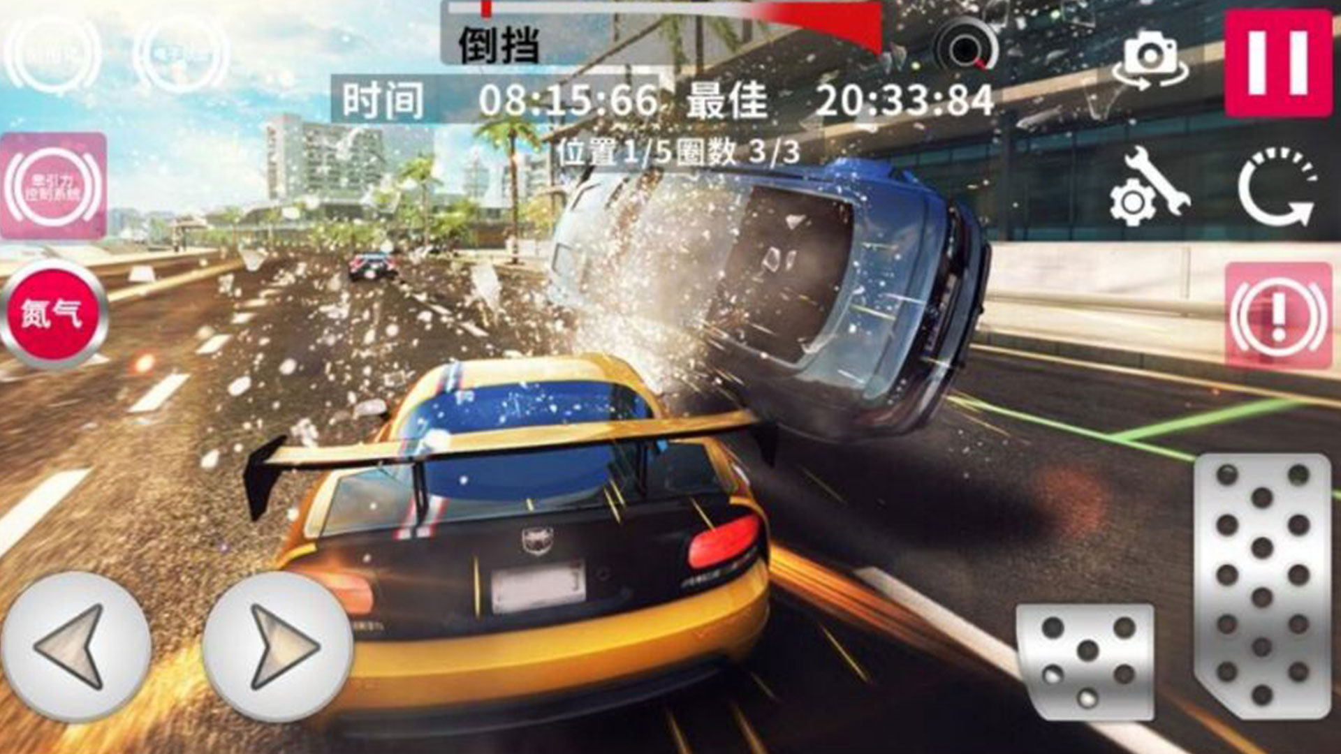 狂野城市赛车游戏截图