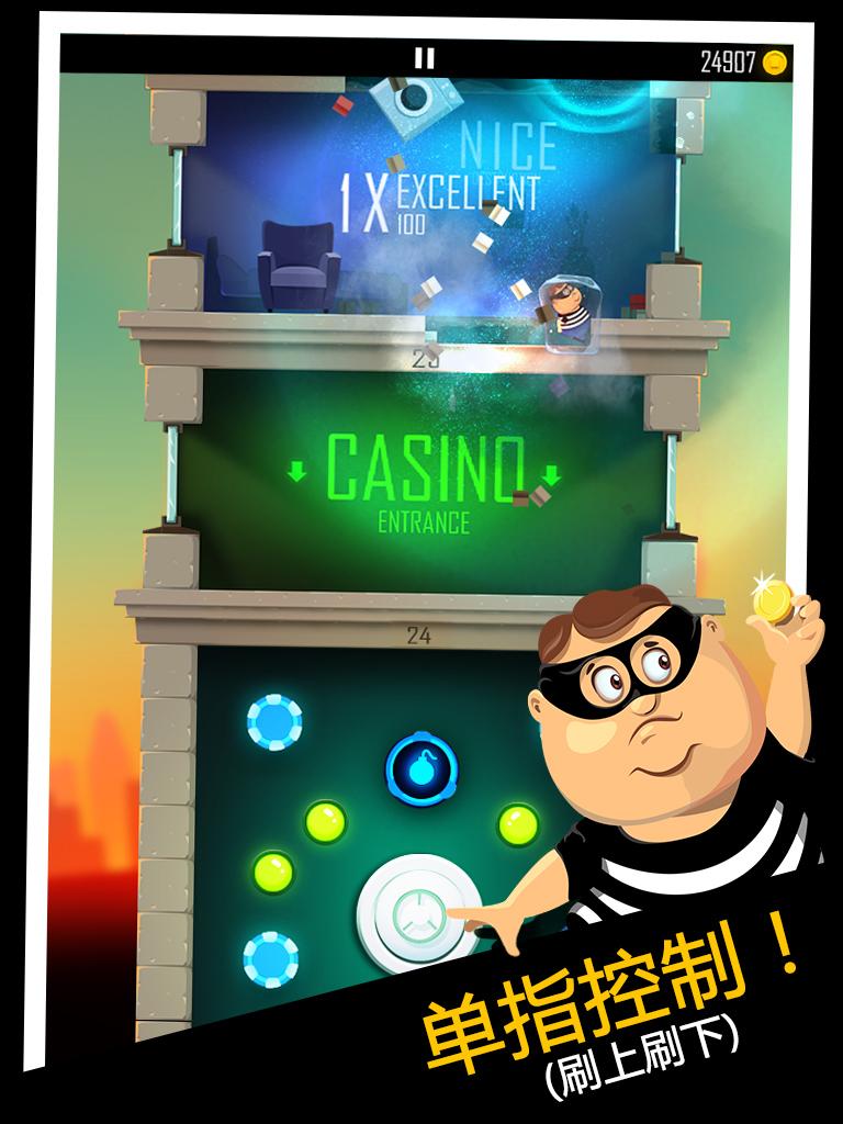 Daddy Was A Thief游戏截图