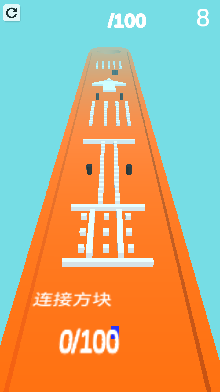 进击的方块游戏截图