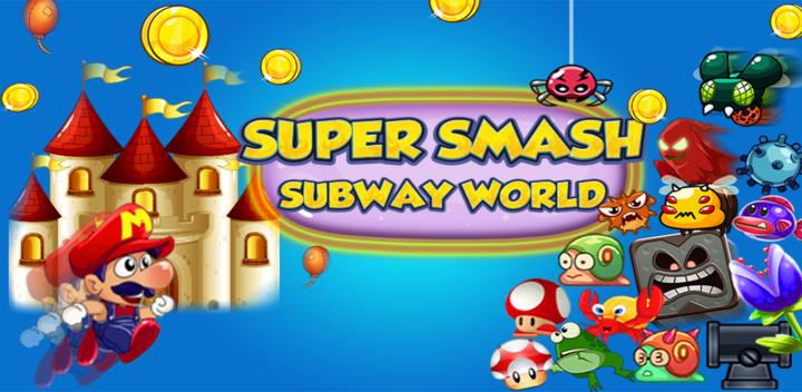 Super Smash Subway World游戏截图