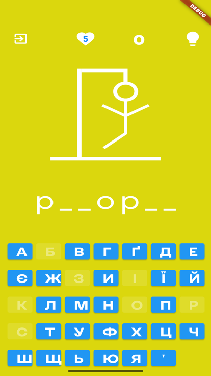 Shibenizza游戏截图