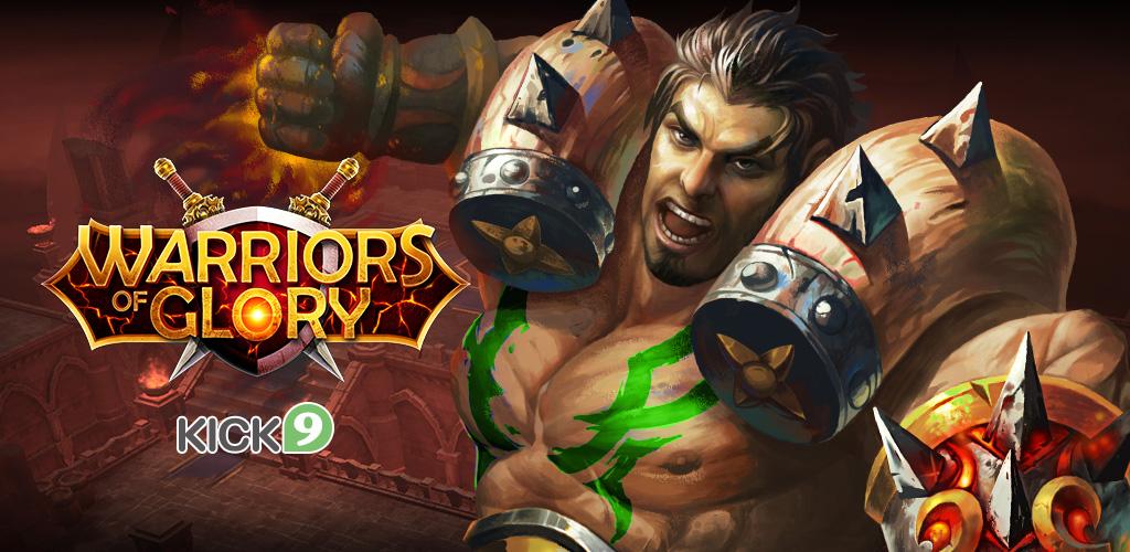 Warriors of Glory - 3D ARPG游戏截图