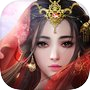 焚情訣icon