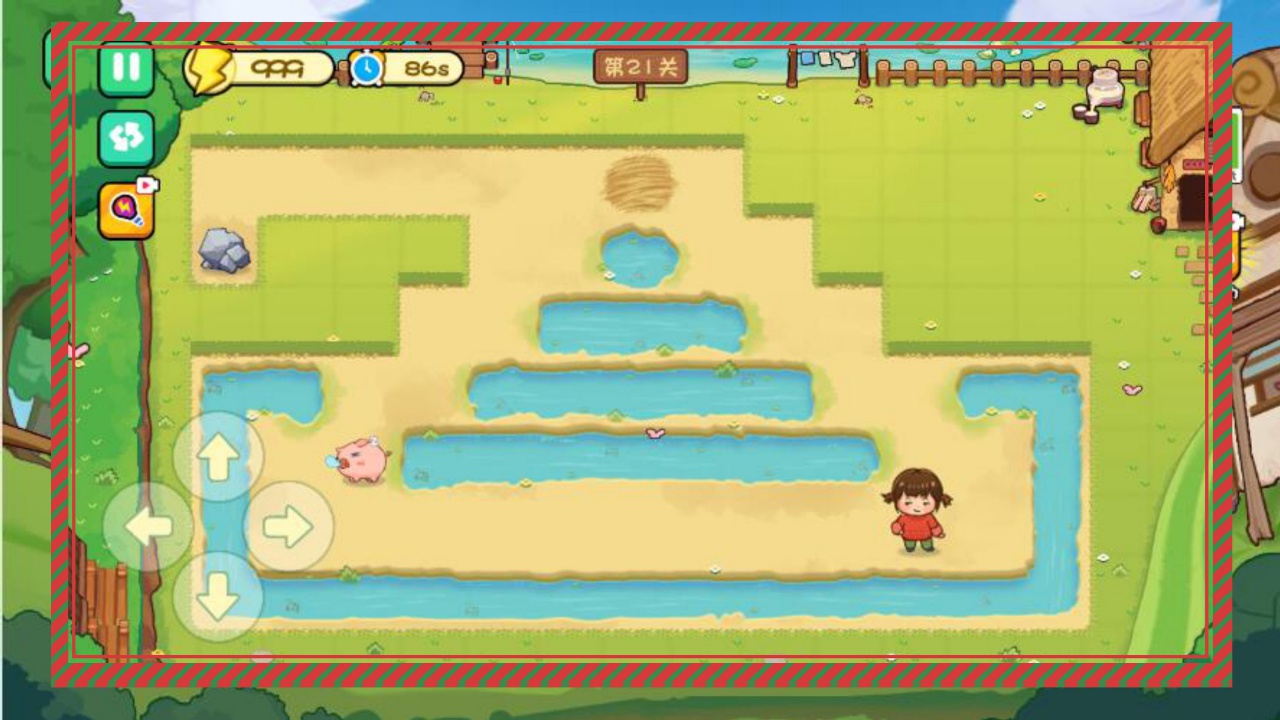 抓呀抓呀抓-救救这只猪游戏截图