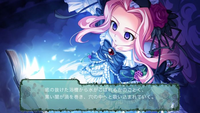 太陽のプロミア游戏截图