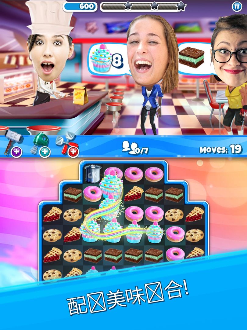 Screenshot of Crazy Kitchen: Match 3 Puzzles