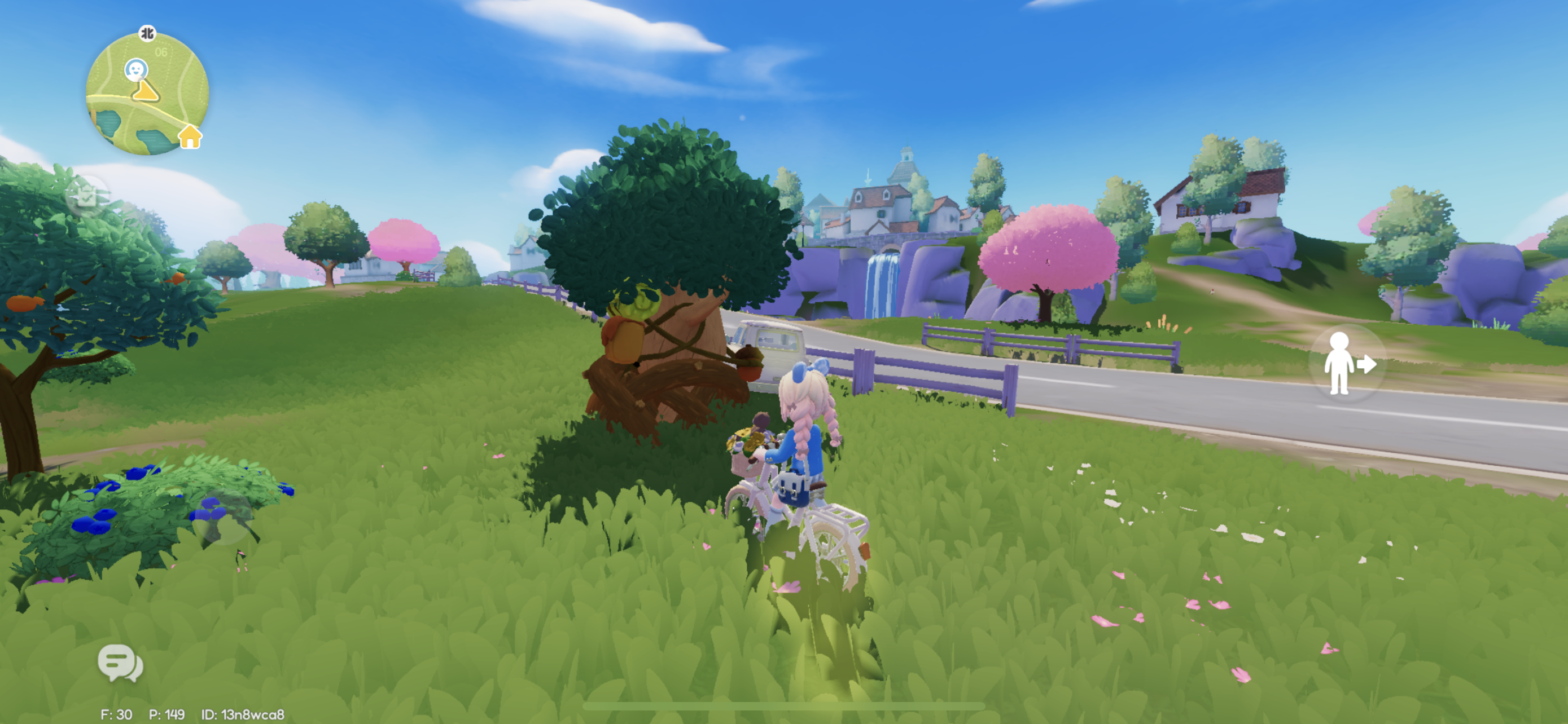 5月16日溜溜木位置截图