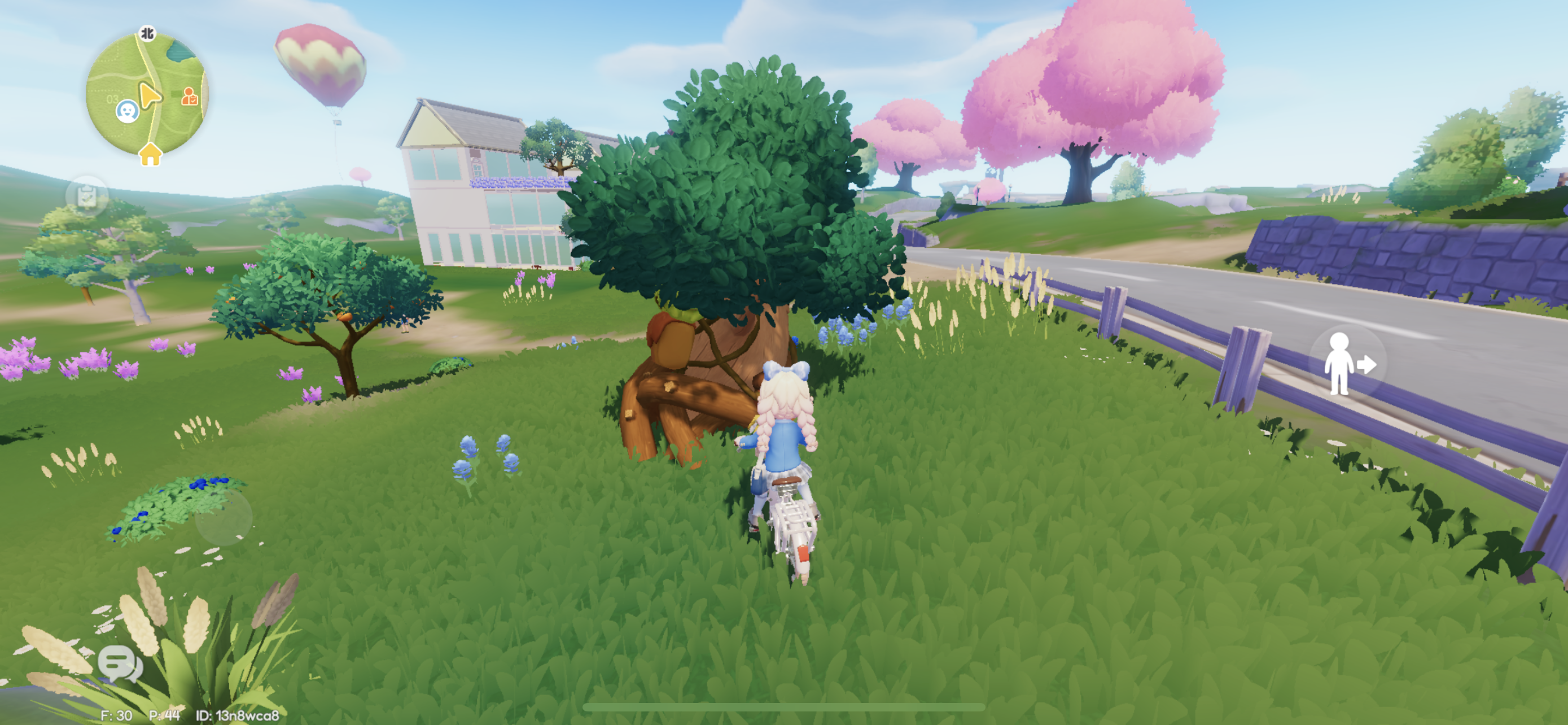 5月15日溜溜木位置截图