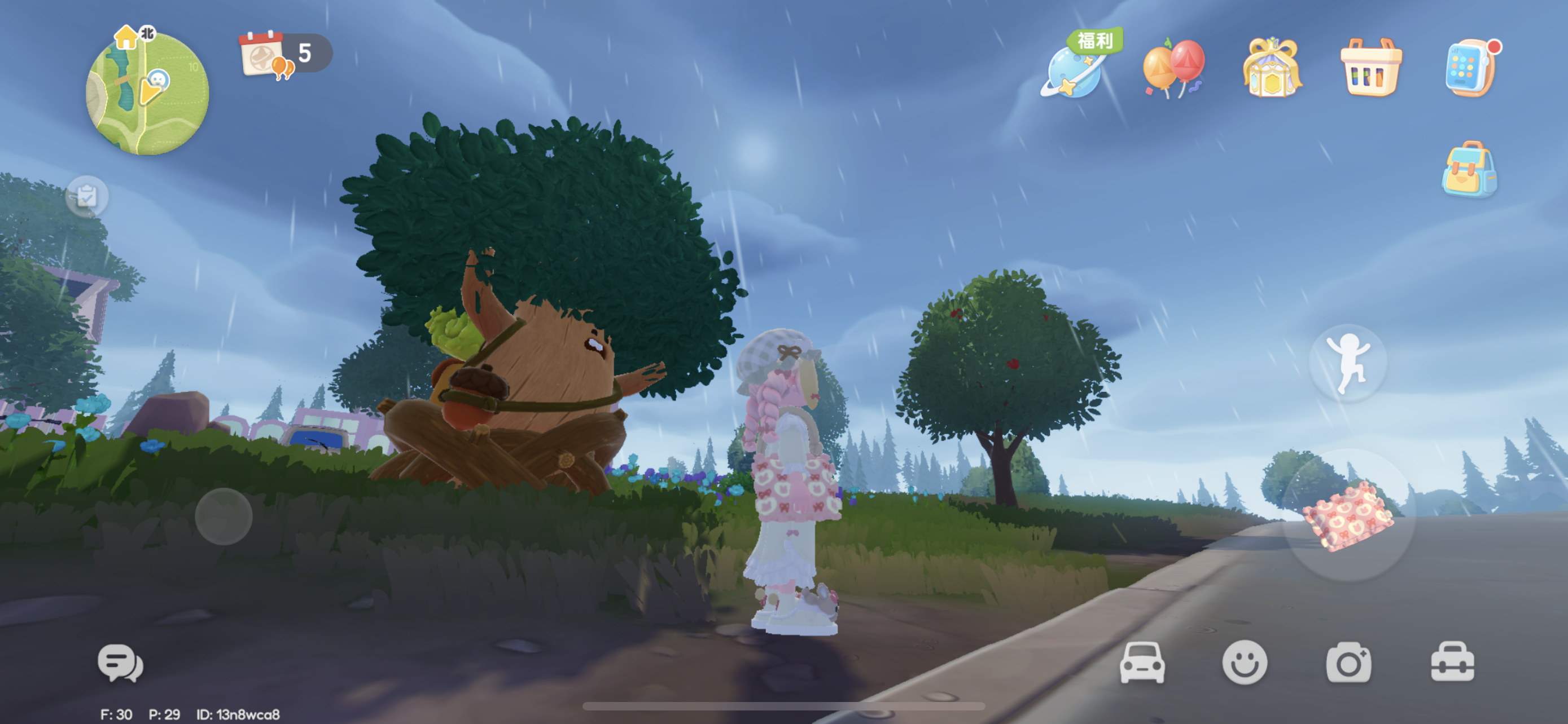 4月8日溜溜木位置截图