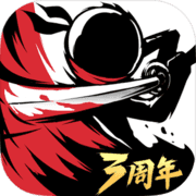 Ninja Must Die 3 Ninja Must Die 3