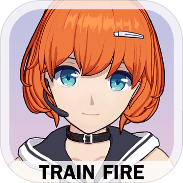 Train Fire 2 (Test)