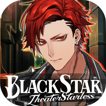 BLACK STAR -Theater Starless- BLACK STAR -Theater Starless-
