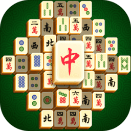 麻将连连看高手(测试版) 麻将连连看高手(测试版)