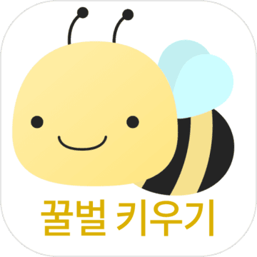 꿀벌 키우기 노가다 꿀벌 키우기 노가다
