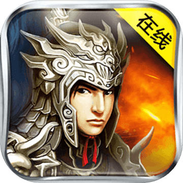 梦想帝王 梦想帝王