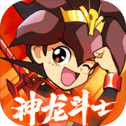 魔神英雄传 魔神英雄传