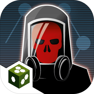 Infection: Humanity's Last Gasp Infection: Humanity's Last Gasp