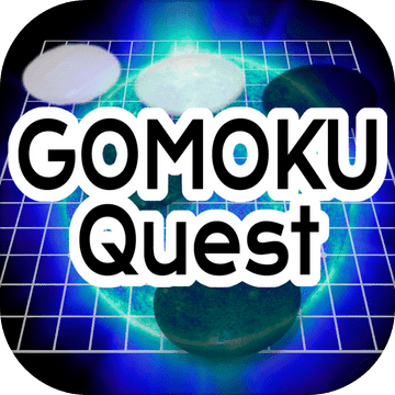 Gomoku Quest - Online Gomoku(Renju)