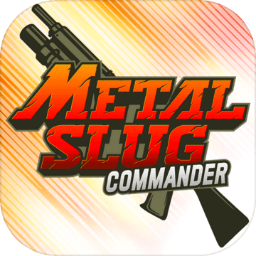Metal Slug : Commander